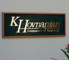 law office lobby sign